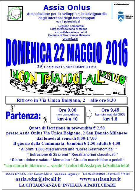 22 MAGGIO 2016 - INCONTRIAMOCI ALL'ARRIVO