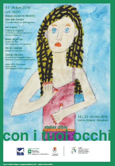 MOSTRA: 'CON I TUOI OCCHI'